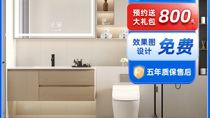铜卫浴五金日常保养方法：避免常见误区，延长使用寿命