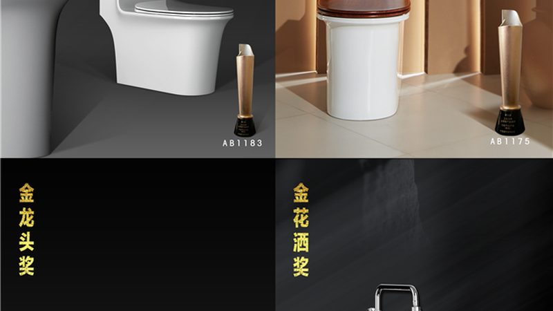 重庆洗手盆：如何挑选合适的品牌与型号？**