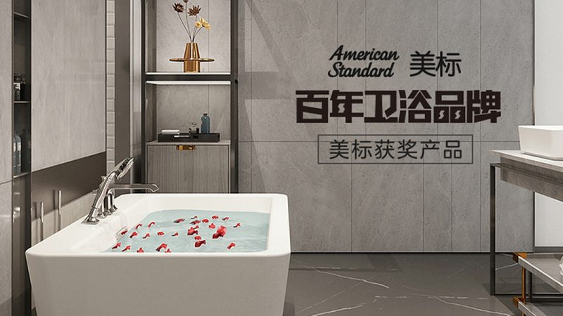 确定螺丝规格的方法主要有以下几种：