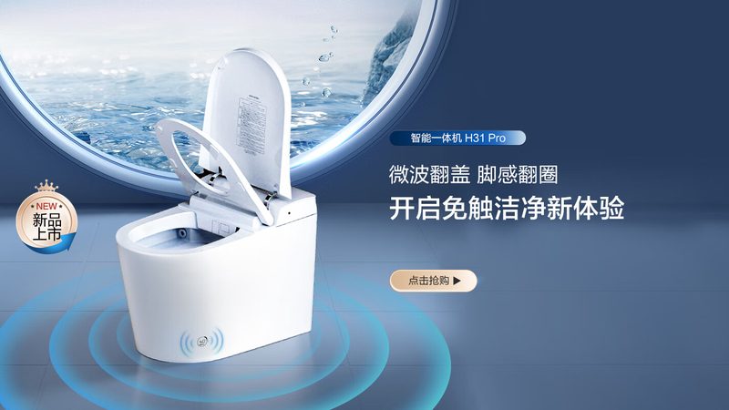 花洒出水量多少才算合适？揭秘选购花洒的出水标准